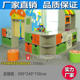 超大幼儿园实木卡通造型豪华组合柜 儿童玩具收纳储物柜子置物架