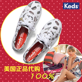 KEDS美国正品代购 2016春夏新款女鞋 泰勒卡通图案低帮系带帆布鞋