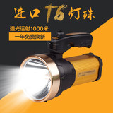 LED探照灯强光手电筒可充电远射超氙气灯远程超亮家用手提式