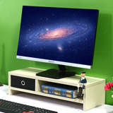 特价护颈液晶电脑显示器增高托架底座支架桌上键盘收纳置物架包邮