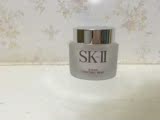 SK2/SK-II  现货修护妆前底霜25g多元光透活肤隔离霜 隔壁王姑娘