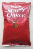 现货美国进口咖啡雀巢Taster's choice金牌咖啡200g速溶瓶装纯黑