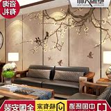 新中式电视背景墙纸壁纸花鸟卧室客厅3d无缝墙布影视墙壁纸壁画
