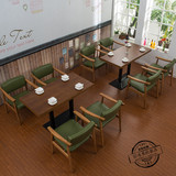 北欧宜家西餐厅桌椅咖啡厅餐桌奶茶店甜品店茶餐厅洽谈4人桌组合