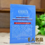 Kiehl＇s/科颜氏 高保湿清爽啫哩面霜 3ml 无油新款 2018