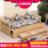新款宜家实木沙发床小户型折叠抽拉多功能两用沙发床1.5米1.8米