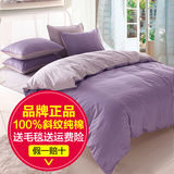 韩式纯色纯棉四件套 全棉床笠被套1.5/1.8/2.0m欧式床上用品4件套