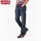 2016新品Levis李维斯Cool Jeans系列511男士修身牛仔裤04511-1671