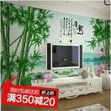现代中式3D立体壁画 客厅沙发电视机背景墙壁纸 书房卧室竹子墙纸