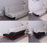 可折叠沙发床套罩简易沙发床套沙发套可定做防尘套罩1.2 1.5 1.8
