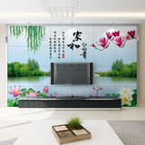 中式3D现代大型瓷砖壁画家和富贵 客厅沙发电视背景墙仿古砖壁画