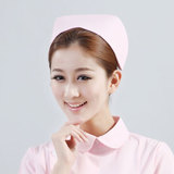 护士帽医生帽白色粉色蓝色加厚涤卡耐洗抗皱加杠帽不变形医用药店