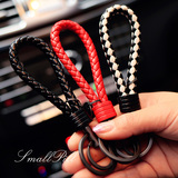 手工编织双环汽车创意钥匙扣男女士腰挂钥匙链高档钥匙圈礼物挂件