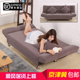 懒人布艺可折叠多功能沙发小户型沙发床午休床双人1.5米三人1.8米
