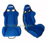 EDDY系列加强可调节赛车座椅 SPQ玻璃钢 绣花布可调节安全座椅