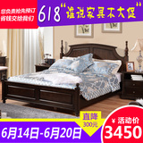 美式床实木床1.8米1.5m 田园乡村婚床简约双人床白色床铺卧室家具