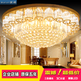 水晶灯客厅灯圆形吸顶灯LED新款欧式大气金色卧室灯餐厅灯饰灯具