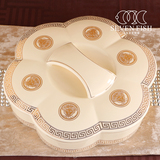 欧式创意陶瓷大号干果盒分格带盖客厅干果盘糖果坚果零食盒子婚庆