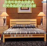 厂家直销实木床单人床1.2米双人床1.5米现在中式松木床1.8米包邮