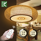 中式吸顶灯卧室客厅餐厅圆形竹编书房阳台灯现代简约LED遥控调光
