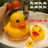 正品宝宝洗澡玩具小黄鸭花洒面包超人婴儿儿童水上戏水小鸭子喷水