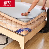 记忆棉床垫经济型席梦思榻榻米海棉 1.5m1.8m1.2米折叠加厚床褥子