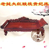 红木家具老挝大红酸枝贵妃椅中式实木明清古典雕花美人榻沙发床榻