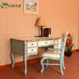 欧雅美式乡村仿古彩绘 实木写字台书桌椅组合 办公桌