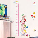 粉色可爱小猪儿童身高贴墙贴 幼儿园早教装饰背景贴画 可移除贴纸