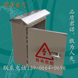 不锈钢配电箱 室外防雨箱 电源控制箱 强电箱600*500*200
