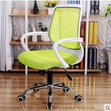 广州 电脑椅 家用椅子特价转椅职员椅网布老板椅休闲椅办公椅子