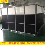 包邮特价广州市办公室可移动折叠活动带轮板式玻璃隔断隔墙屏风