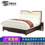 新中式床家具实木布艺单双人水曲柳酒店宾馆卧室现代中式婚床定制