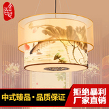 现代中式吊灯古典圆形国画羊皮吊灯客厅餐厅铁艺简约大气中式灯具