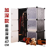 寇丝简易衣柜树脂组装钢架折叠衣橱成人塑料韩式组合收纳柜子