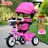 特价儿童三轮车幼儿车宝宝脚踏车1-3-5岁小孩自行车婴儿手推车。