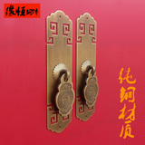 中式古典家具纯铜拉手 仿古橱柜鞋柜衣柜门柜子回纹条形单孔把手