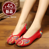 新款老北京布鞋中式复古民族风内增高女鞋绣花鞋红色新娘鞋结婚鞋