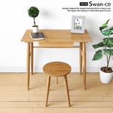 纯实木家具日式白橡木书桌学习桌办公桌电脑桌老板台各种家具定制
