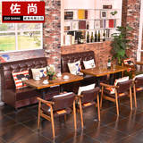 咖啡厅沙发 奶茶店 靠墙卡座 西餐厅茶餐厅美式乡村沙发桌椅组合