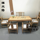 老榆木书桌椅组合现代简约新中式禅意精品纯实木茶桌茶椅免漆家具