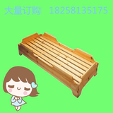 厂家直销幼儿园专用床幼儿园实木床/儿童木板床杉木床儿童午睡床