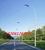特价5米6米7米8米自弯臂路灯路灯杆高杆灯LED道路灯户外灯广场灯