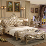 欧式真皮雕花床 别墅实木大款香槟色双人大床1.8米床尾凳床头柜