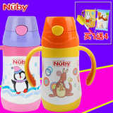 美国Nuby努比婴儿童保温杯吸管杯 宝宝保温杯带吸管带手柄不锈钢