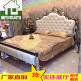 欧式床 美式床实木床双人床1.8米 单人床1.5米婚床公主床家具宜家