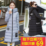 反季促销冬季韩版大码棉衣女中长款修身显瘦加厚羽绒棉服外套