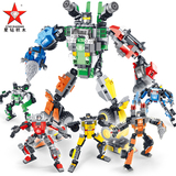 星钻积木积变战士恐龙全套3合体男孩益智拼插拼装机器人儿童玩具