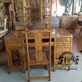 中式仿古家具实木电脑桌台式笔记本古典简约办公桌书桌荷花电脑桌