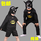 六一节儿童卡通动漫表演出服装 童装 男童短袖夏装蝙蝠侠衣服套装